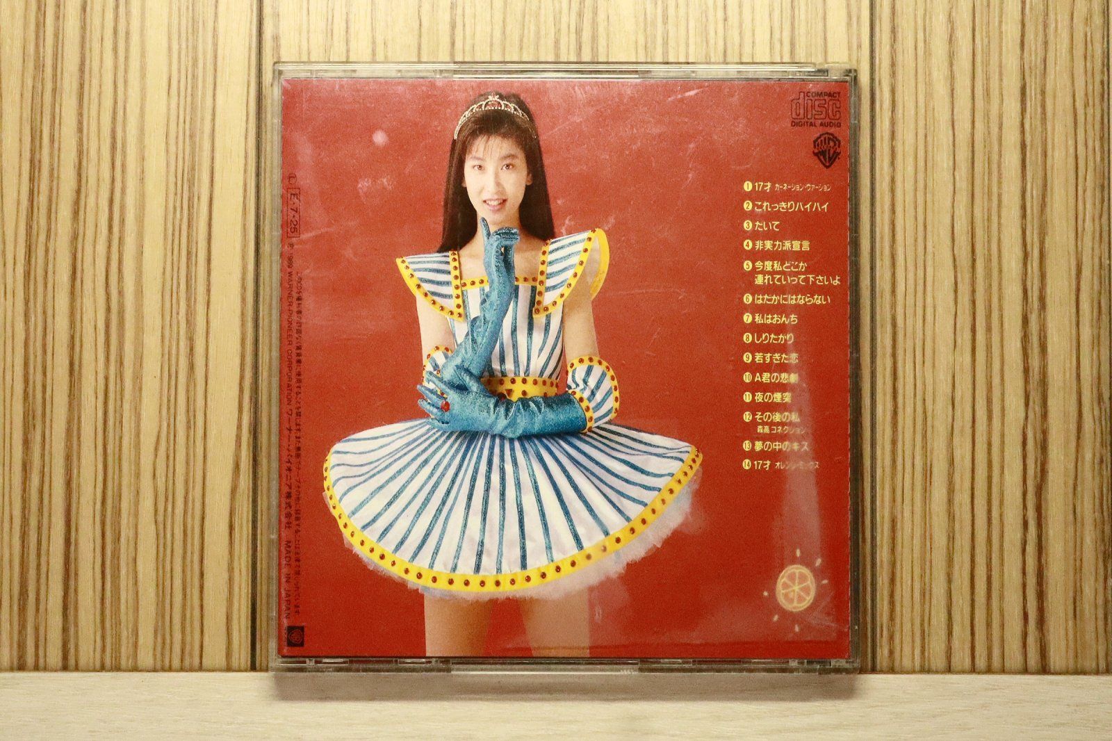 国内盤CD☆森高千里/Chisato Moritaka□ 非実力派宣言 【29L285