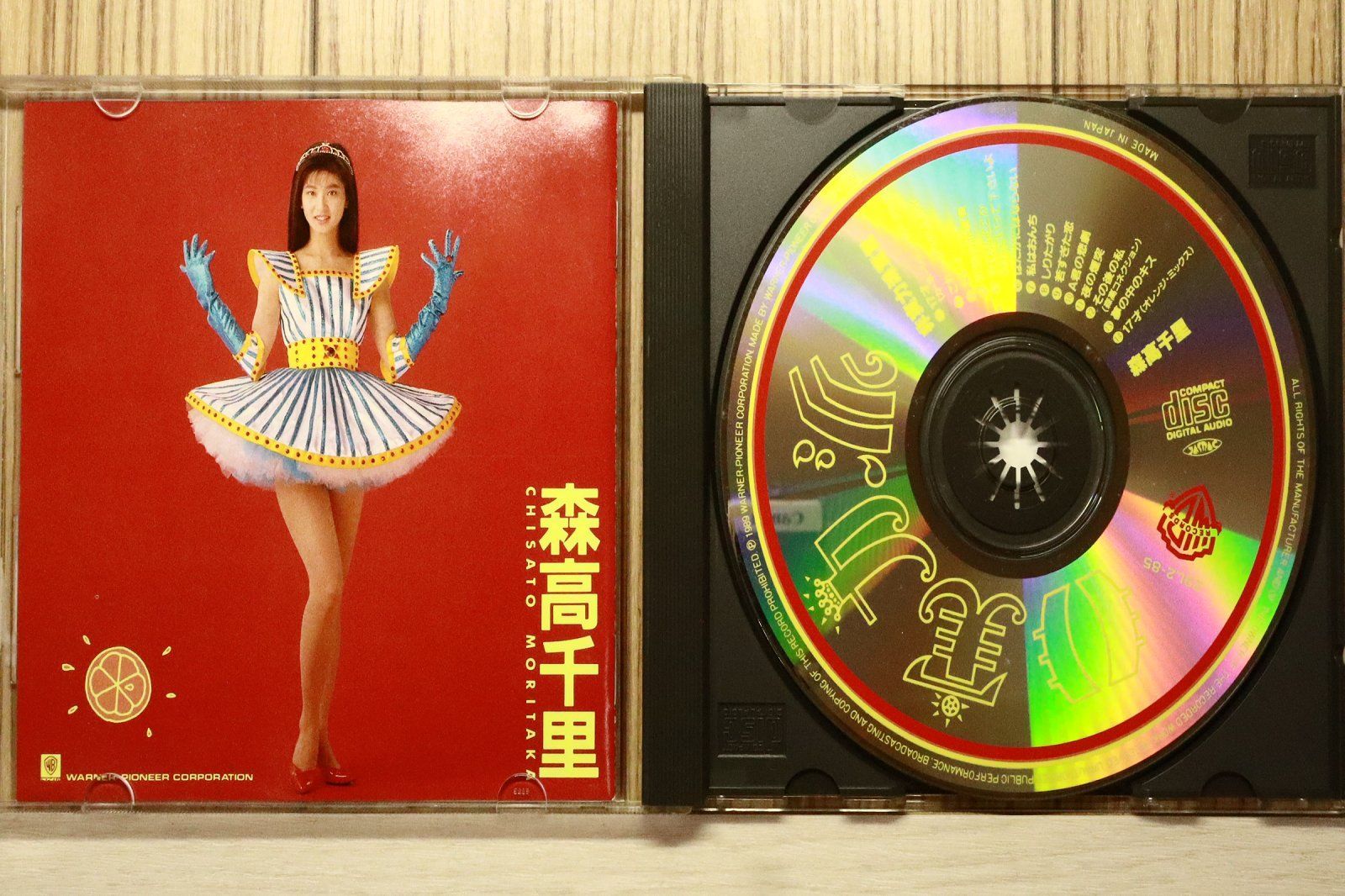 国内盤CD☆森高千里/Chisato Moritaka□ 非実力派宣言 【29L285