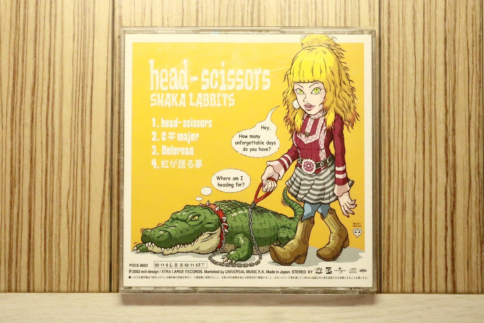 社歌 sha-ka CD 社歌 sha-ka CD 社歌 sha-ka CD 社歌 sha-ka CD 社歌 sha-ka CD Amazon