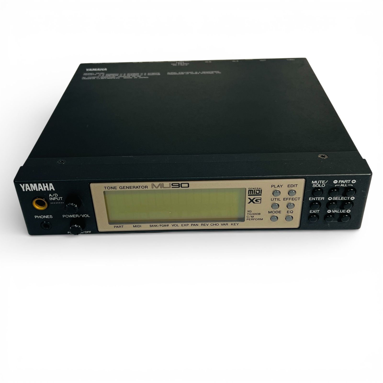 YAMAHA 電源モジュール MU90 - メルカリ