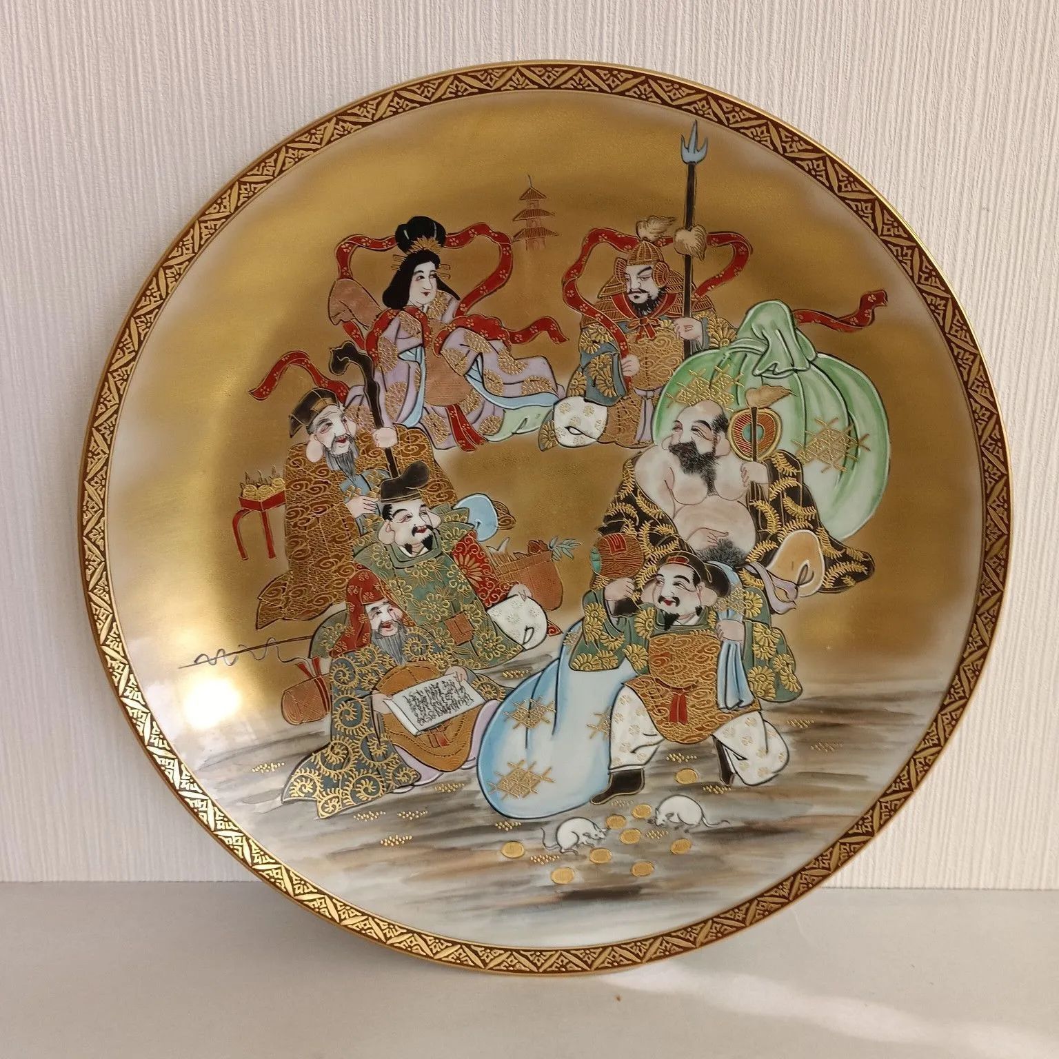 九谷焼 大皿 七福神 飾り皿 - メルカリ