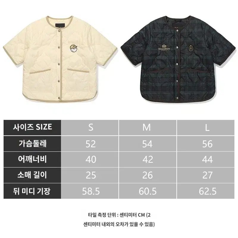 マルボンゴルフ レディースゴルフ コットン 半袖 ジャケット