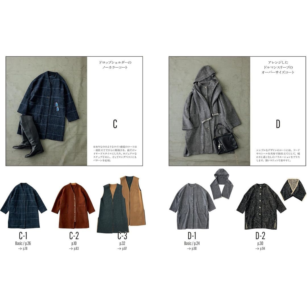 あおいさん専用 あおいさん 専用