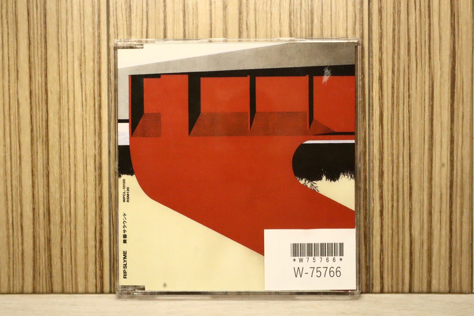 国内盤CD☆リップスライム/RIP SLYME□ 黄昏サラウンド 【WPCL10120