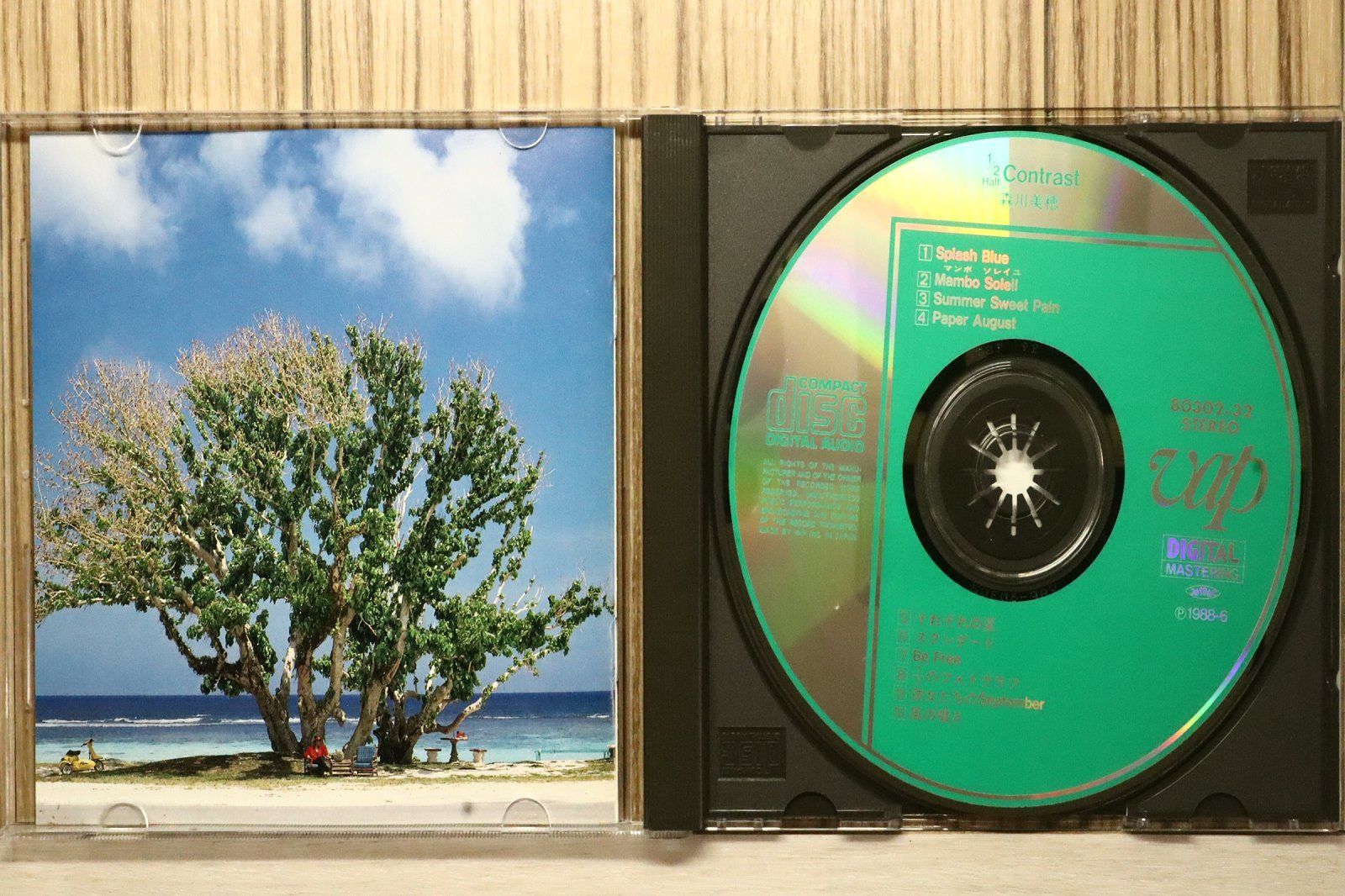 国内盤CD☆森川美穂/Miho Morikawa□ ハーフ・コントラスト 【8030232