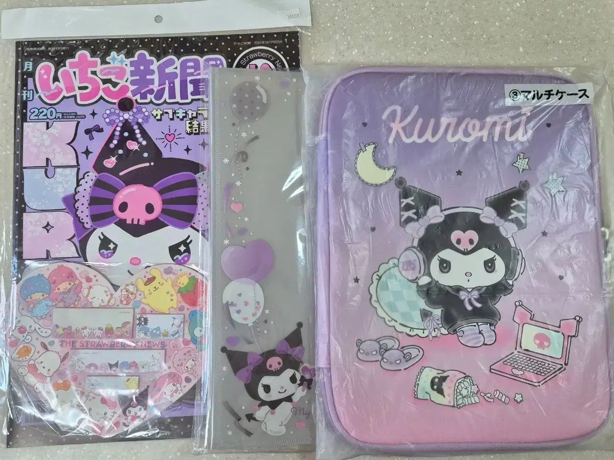 クロミ グッズまとめ売り 15点セット クロミ 未開封 グッズ セット まとめ ショップからお知らせ 【公式通販】