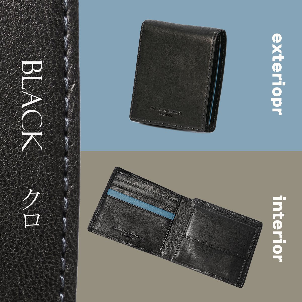 キャサリンハムネット バンプ 財布 二つ折り財布 本革 メンズ レディース HAMNETT BUMP 490-52302