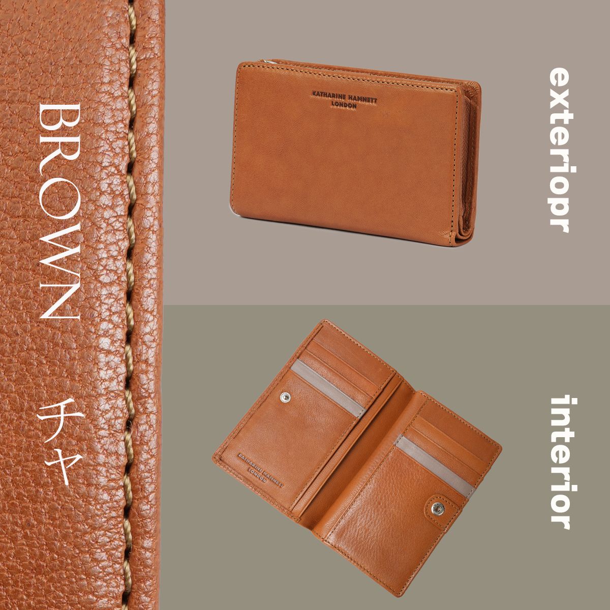 財布 二つ折り財布