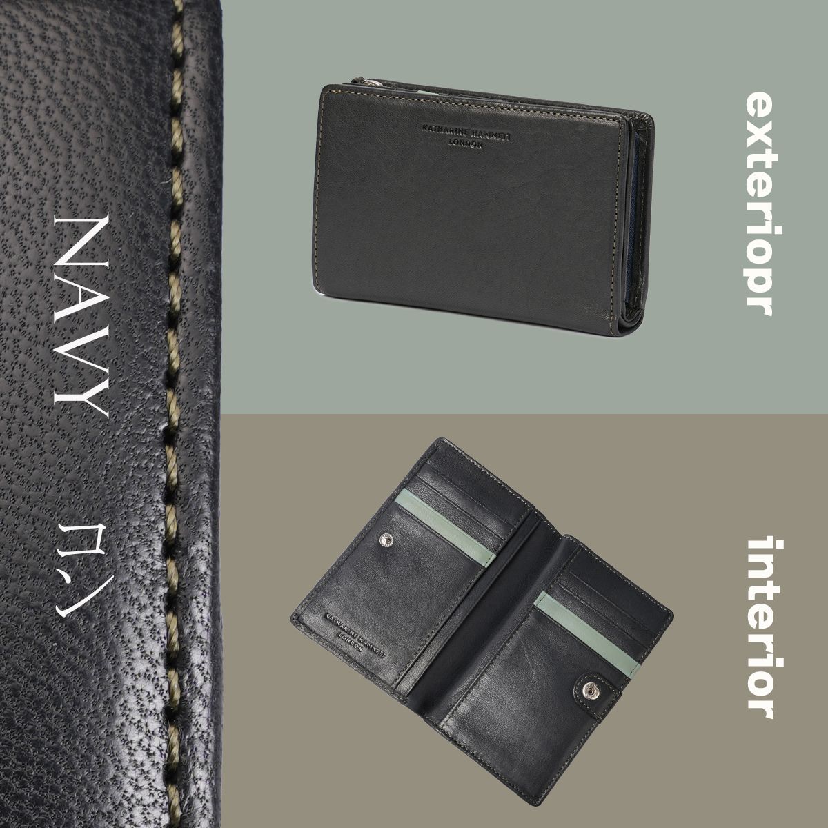 二つ折り財布 本革