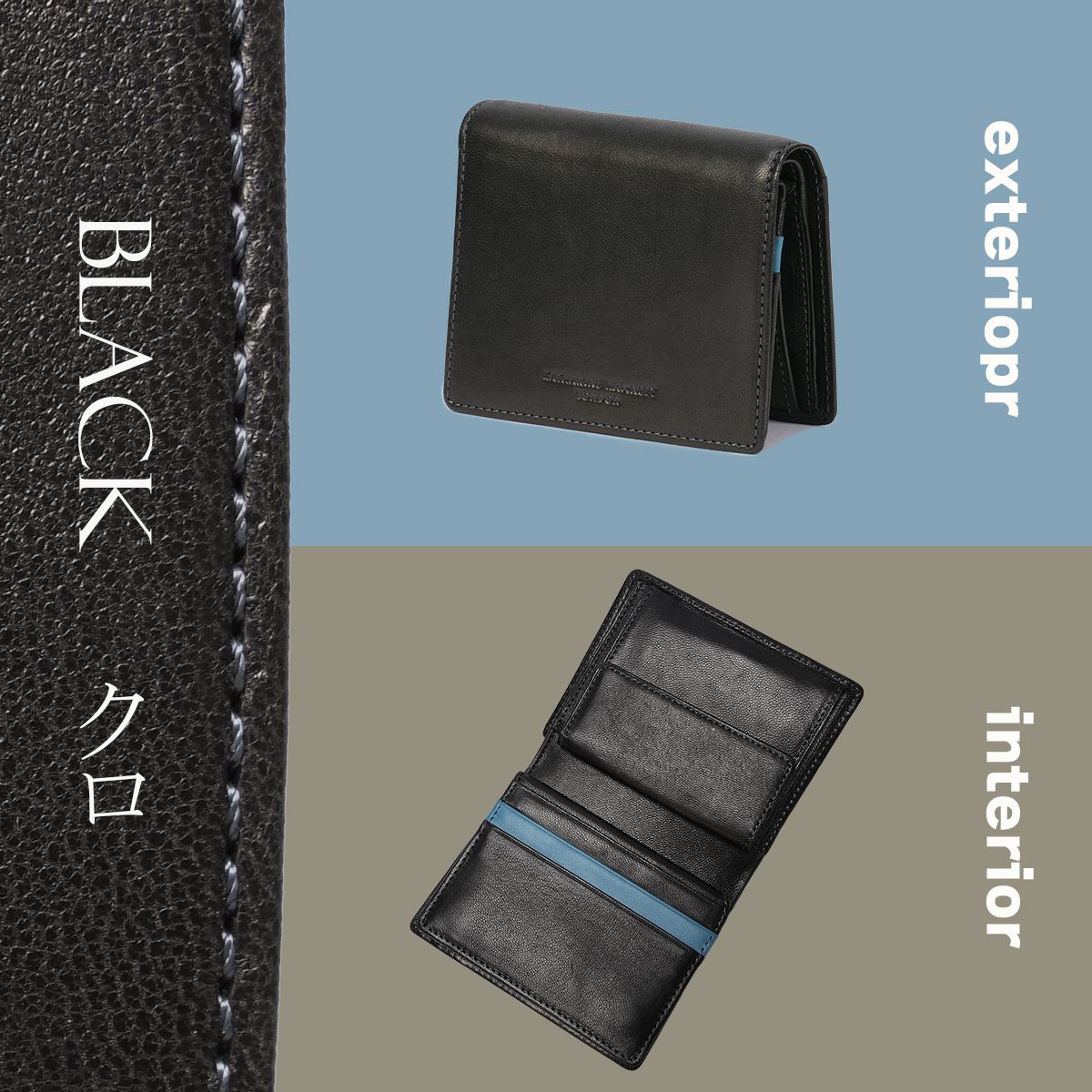 キャサリンハムネット バンプ 財布 二つ折り財布 本革 メンズ レディース HAMNETT BUMP 490-52303