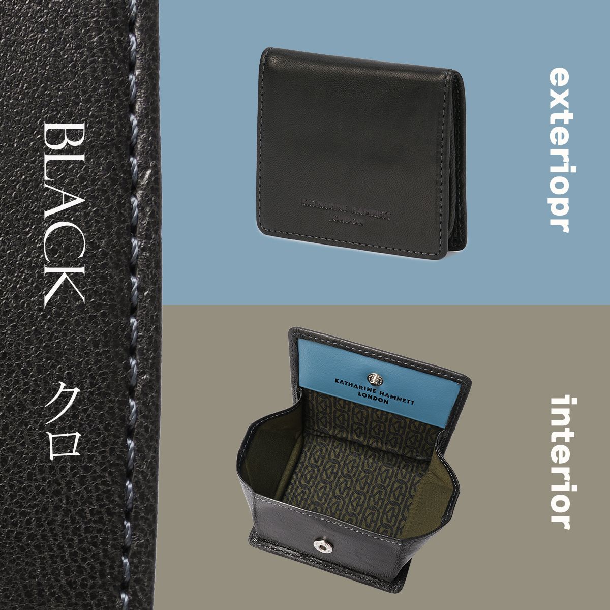 キャサリンハムネット バンプ 小銭入れ 本革 ボックス型 コインケース メンズ レディース HAMNETT BUMP 490-52300