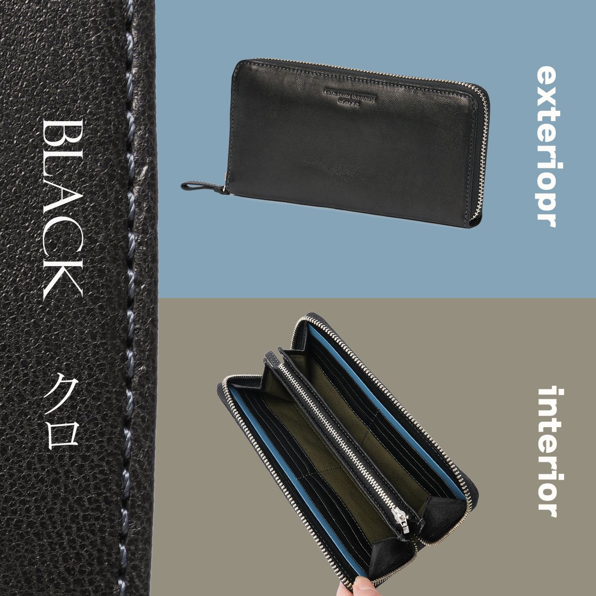 キャサリンハムネット バンプ 財布 長財布 本革 ラウンドファスナー メンズ レディース HAMNETT BUMP 490-52306