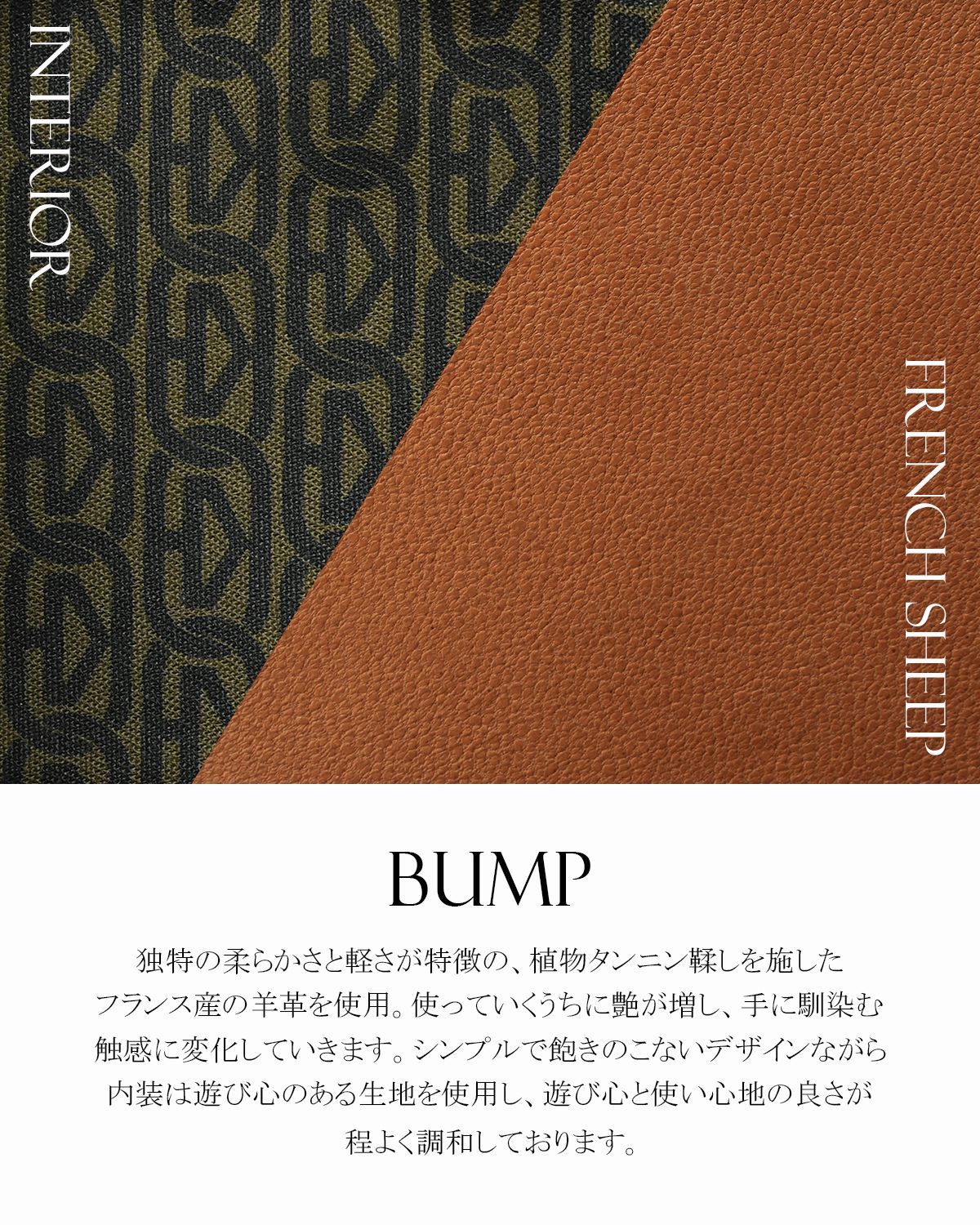 レディース HAMNETT