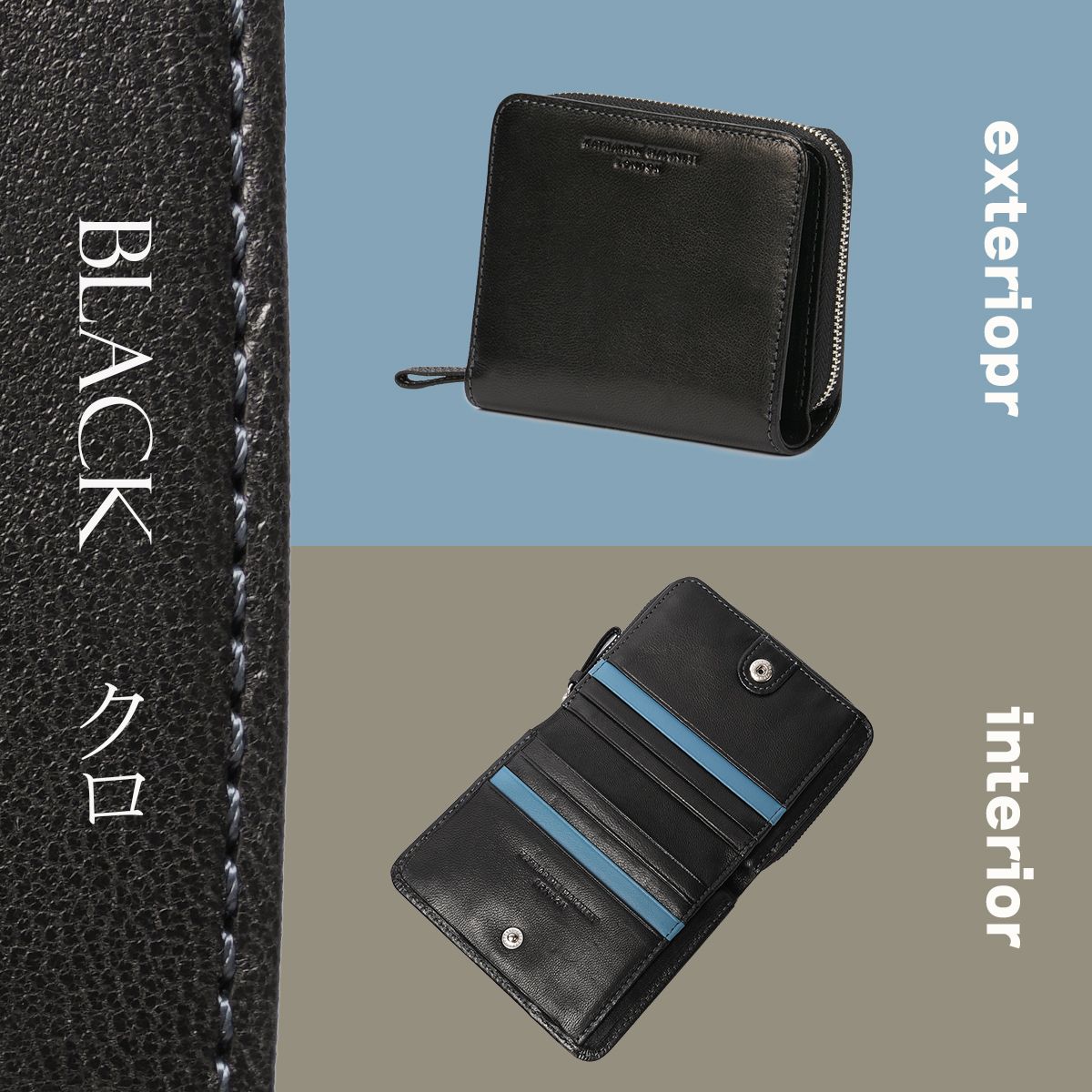 キャサリンハムネット バンプ 財布 二つ折り財布 本革 メンズ レディース ラウンドファスナー HAMNETT BUMP 490-52304