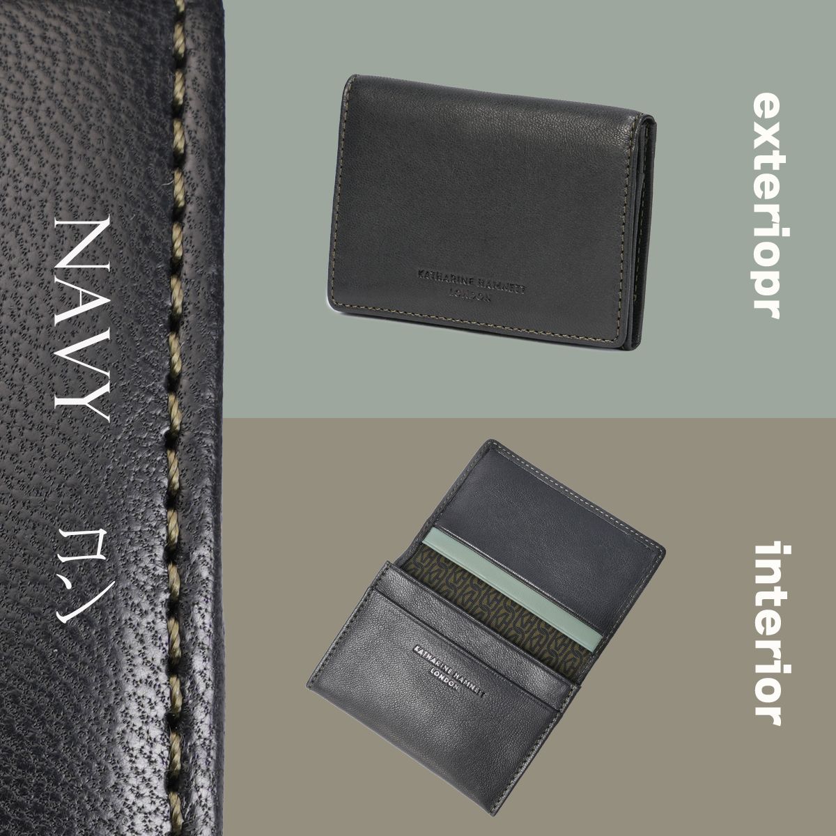 ブランド HAMNETT