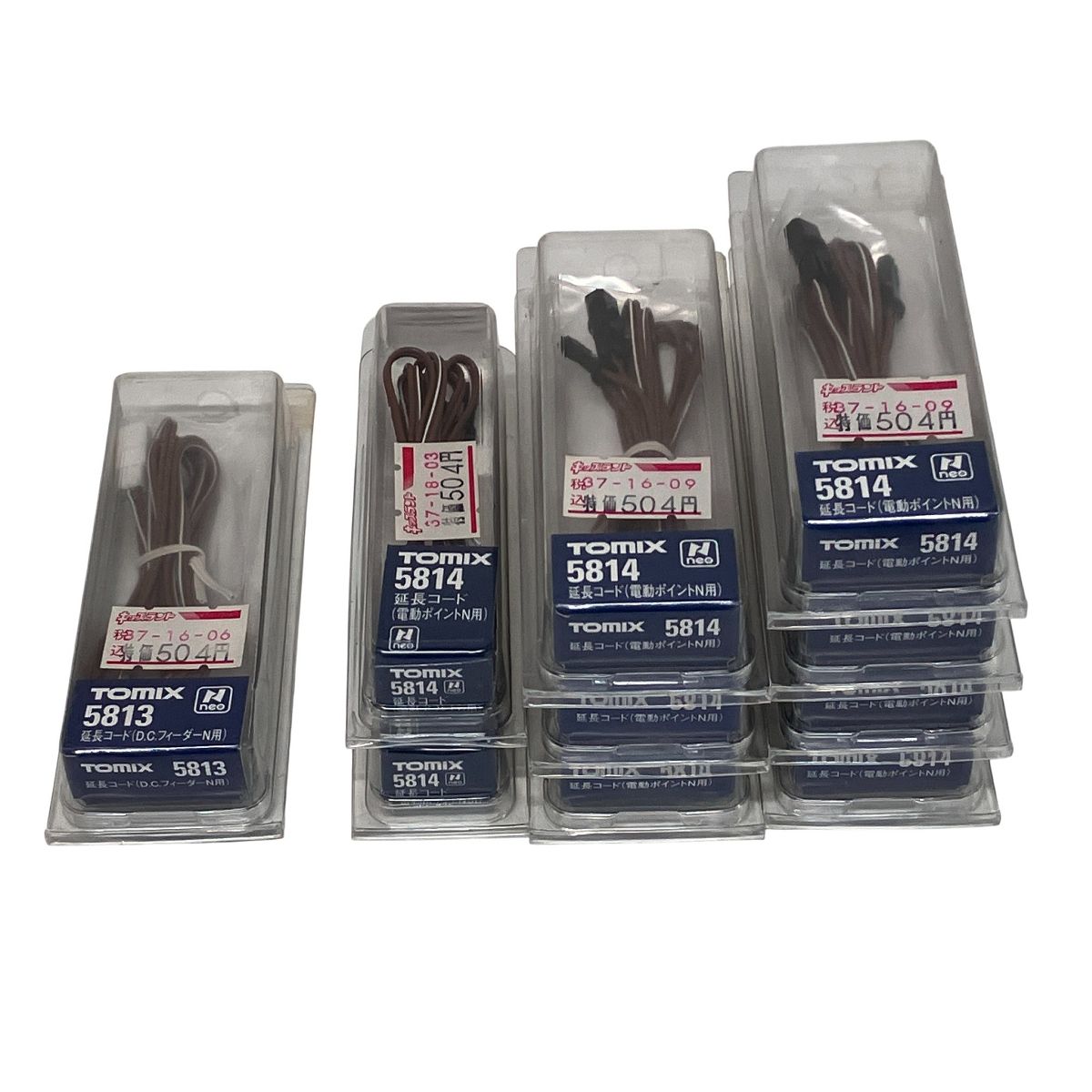 TOMIX 10点おまとめ Nゲージ 鉄道模型