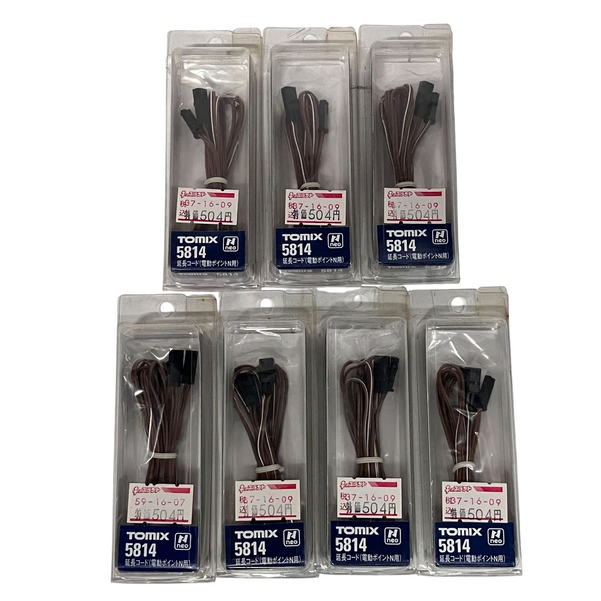 TOMIX 10点おまとめ Nゲージ 鉄道模型