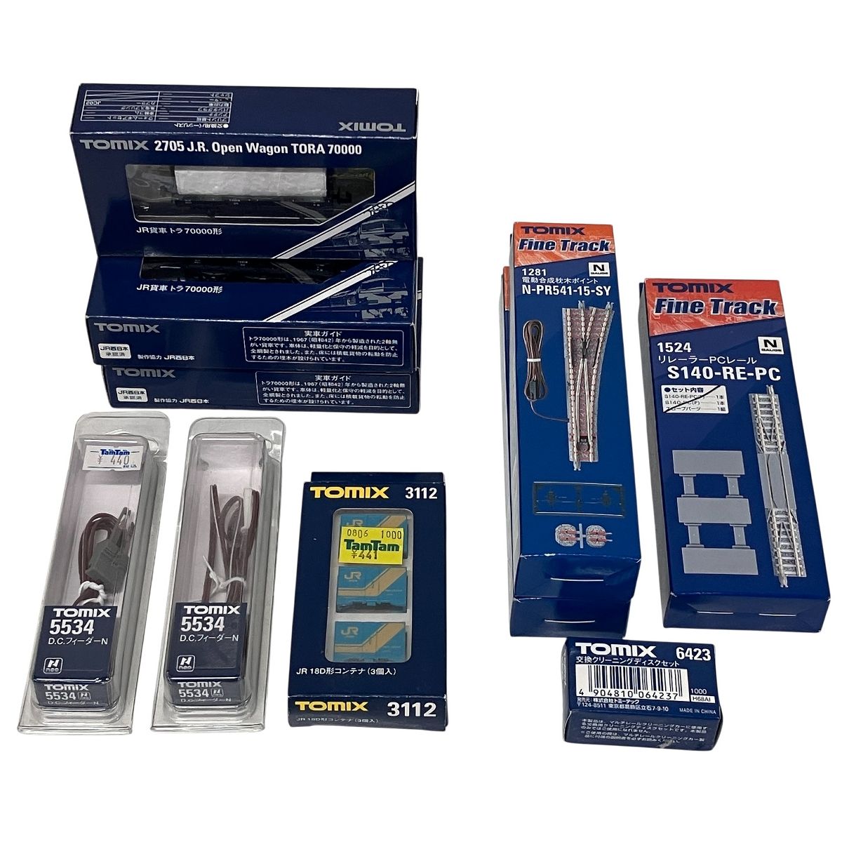 TOMIX 1281 2 1524 2705 3 3112 5534 6423 10点おまとめ Nゲージ 鉄道模型