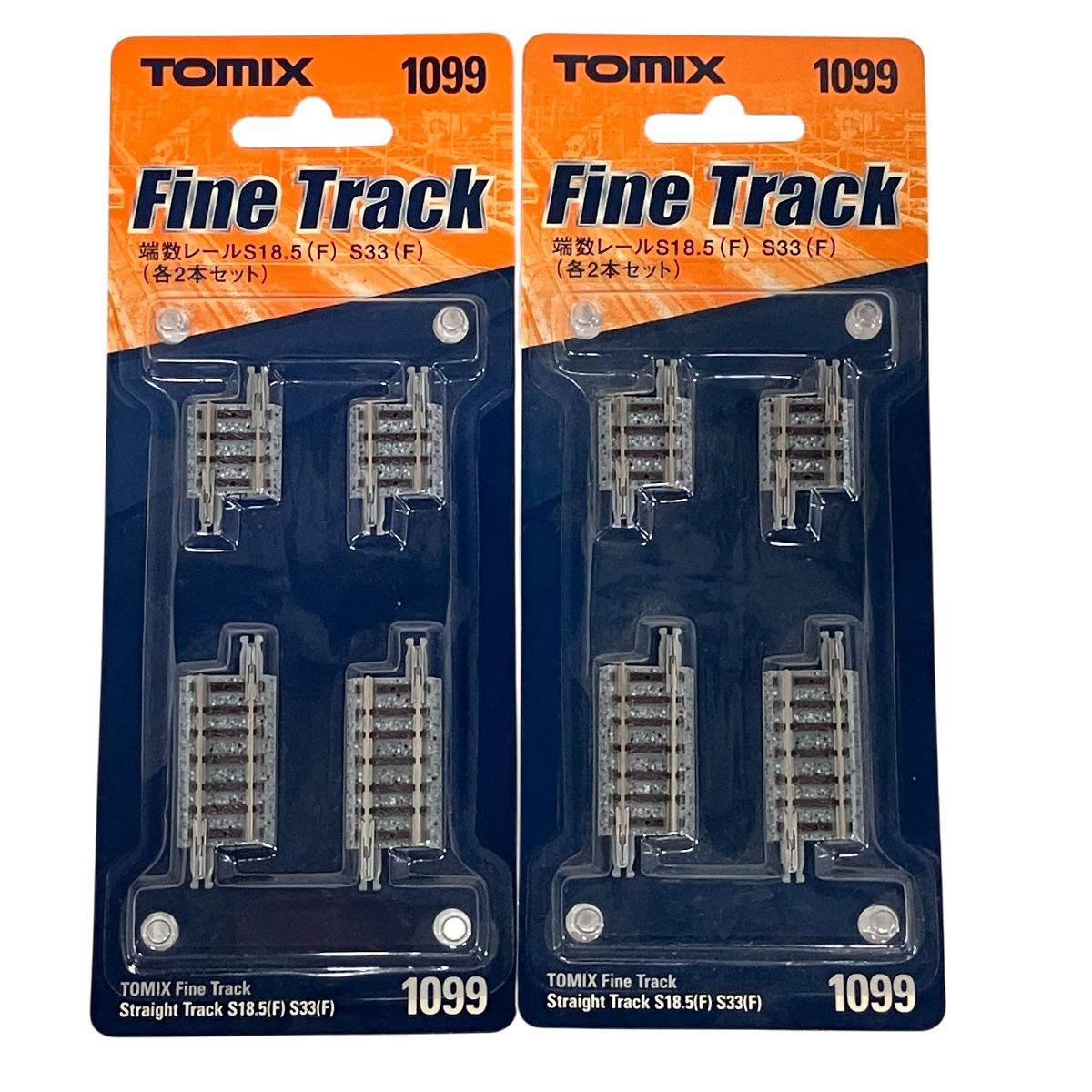  TOMIX 1024 1061 1113 1124 1422 10点おまとめ 鉄道模型 その他 鉄道玩具