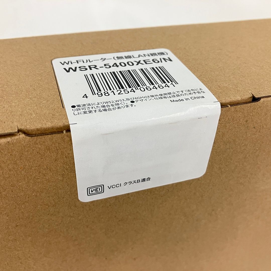 バッファロー ルーター