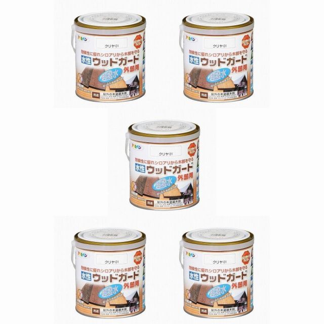 アサヒペン 安い 水性ウッドガード外部用 0．7L クリヤ 01 5缶セット