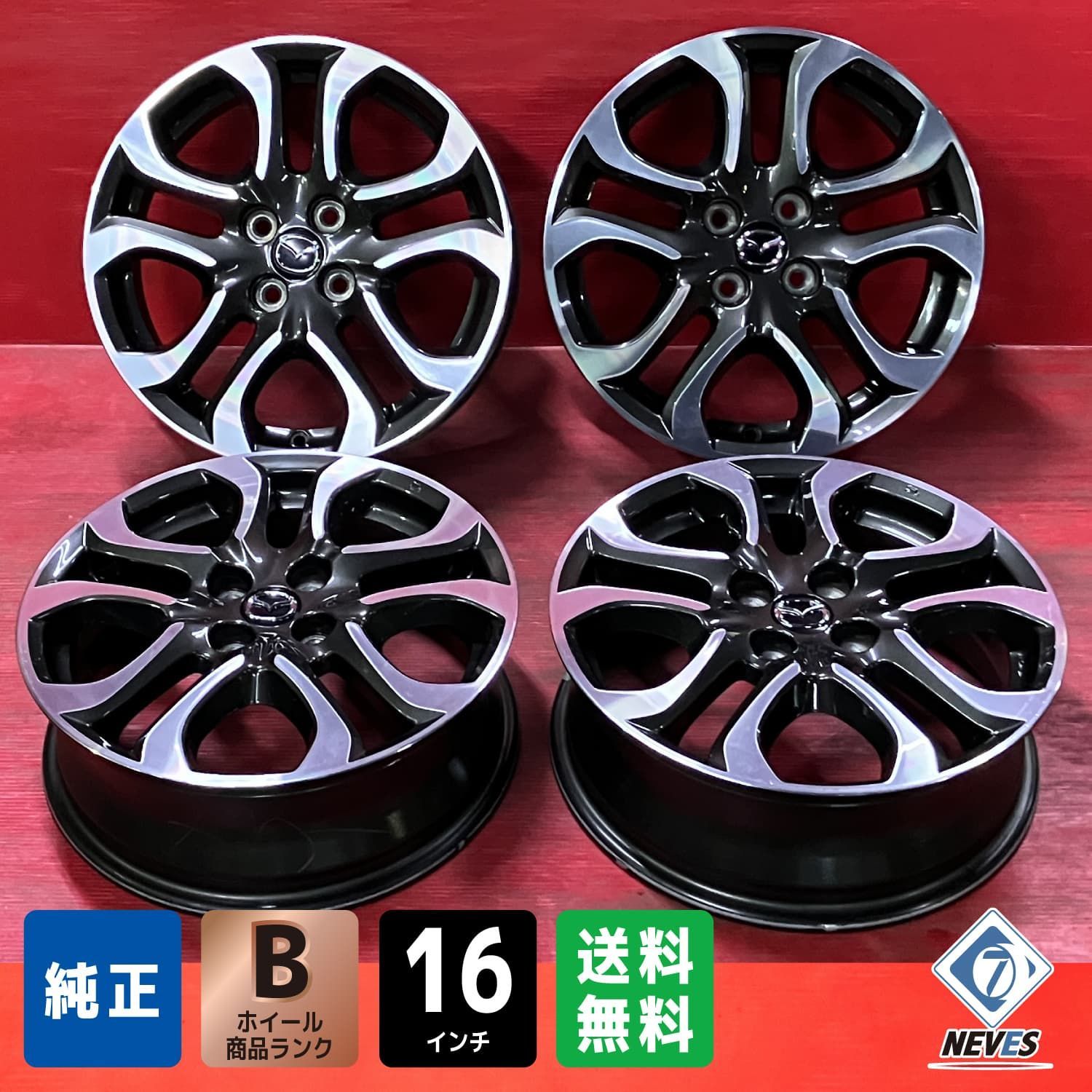 ホイール 16 x 5 40 100 4 H マツダ DJ系デミオ 4本SET