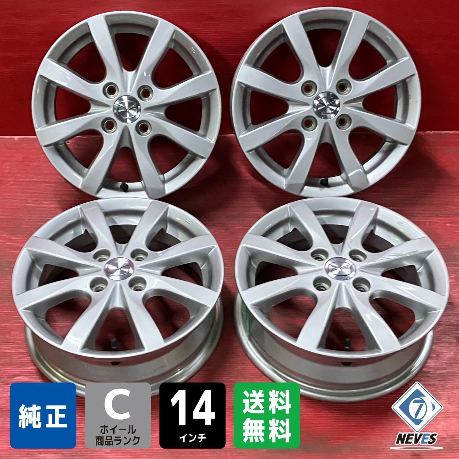 マツダ純正ホイール 19インチ 4本 中古 19インチ アルミ マツダ マツダ純正ホイール 19インチ 4本 中古 19インチ アルミ マツダ