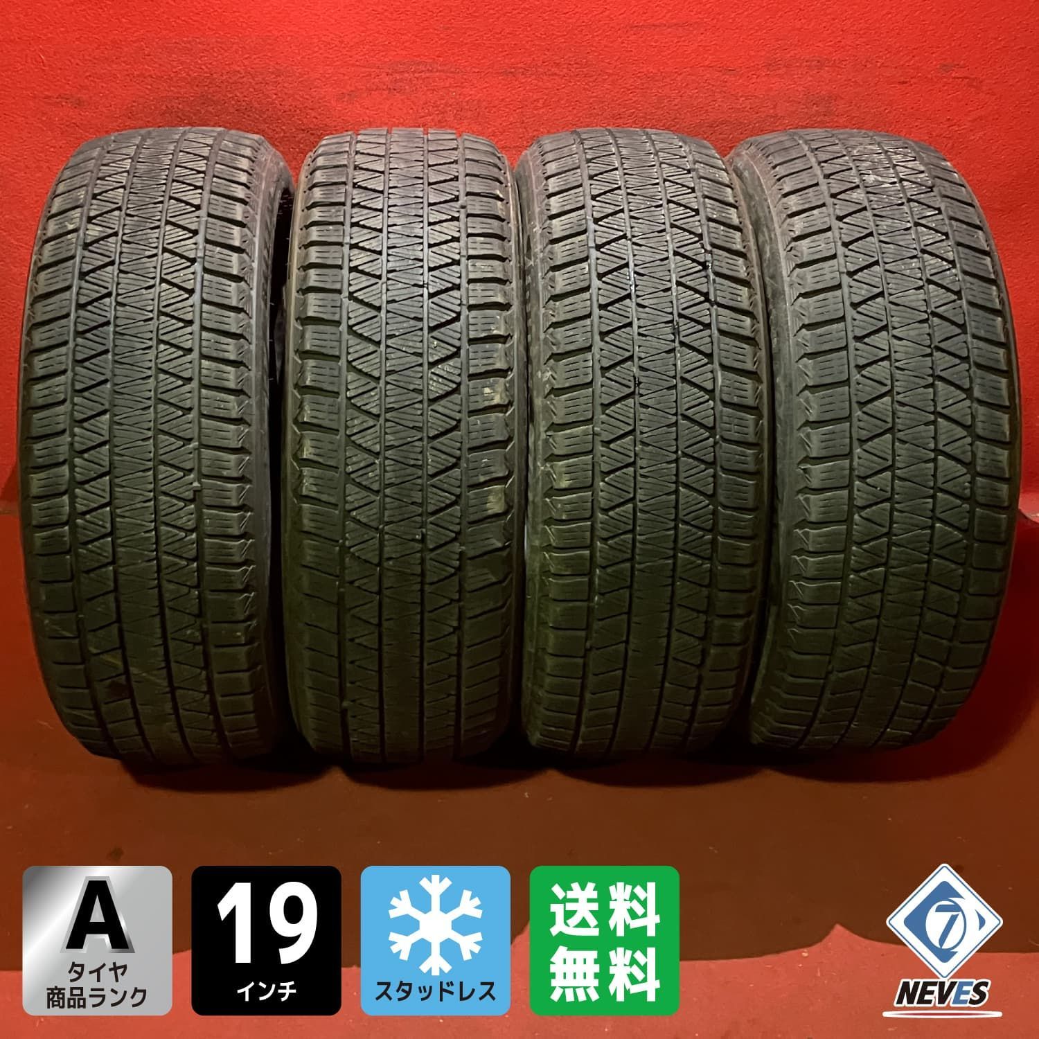 スタッドレスタイヤ 225 55 R 19 DM V 3 4本SET