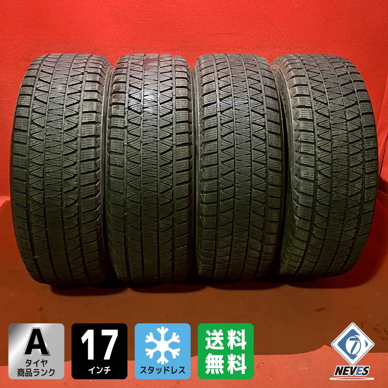 スタッドレスタイヤ 265 65 R 17 DM V 3 4本SET