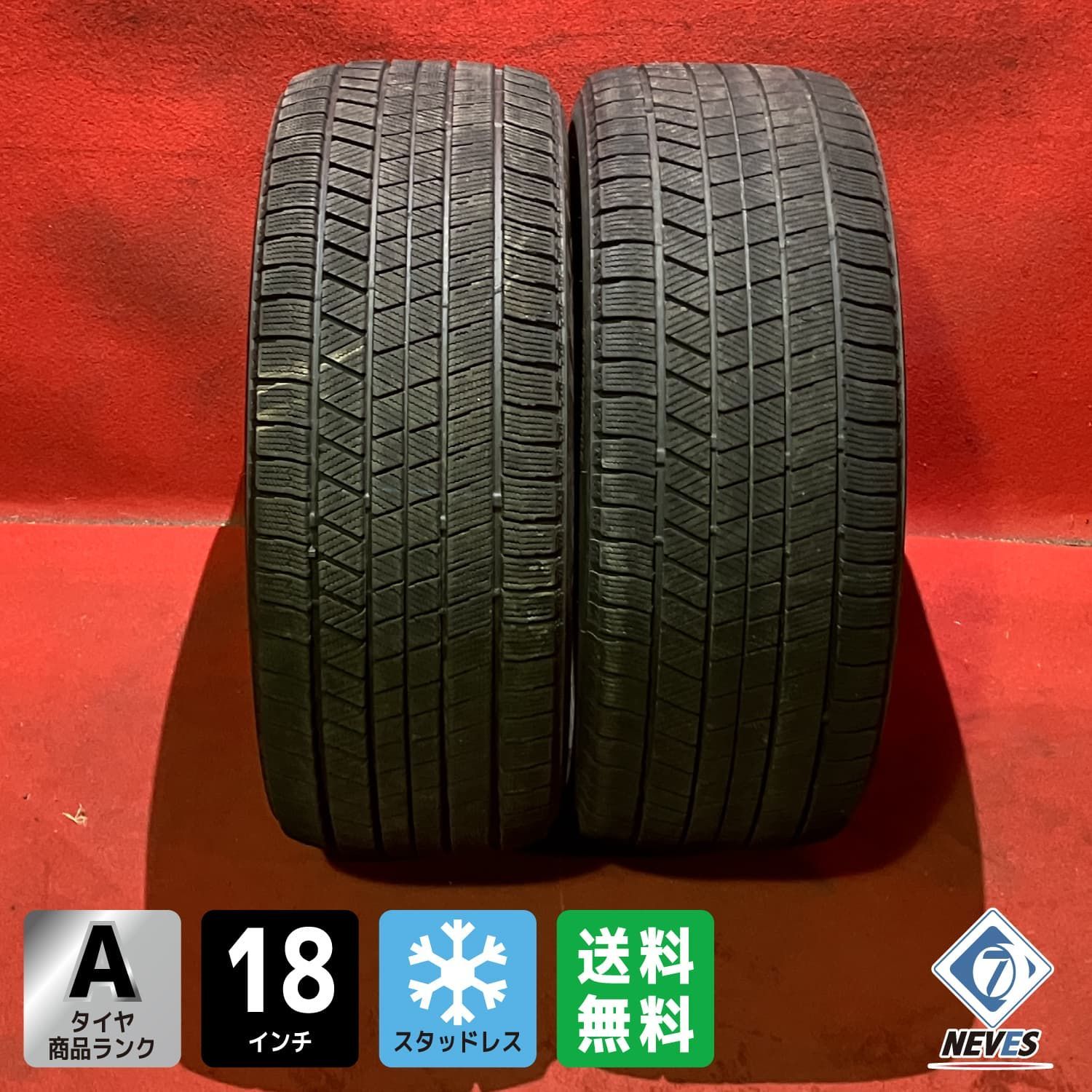 スタッドレスタイヤ 245 45 R 18 VRX 3 2本SET