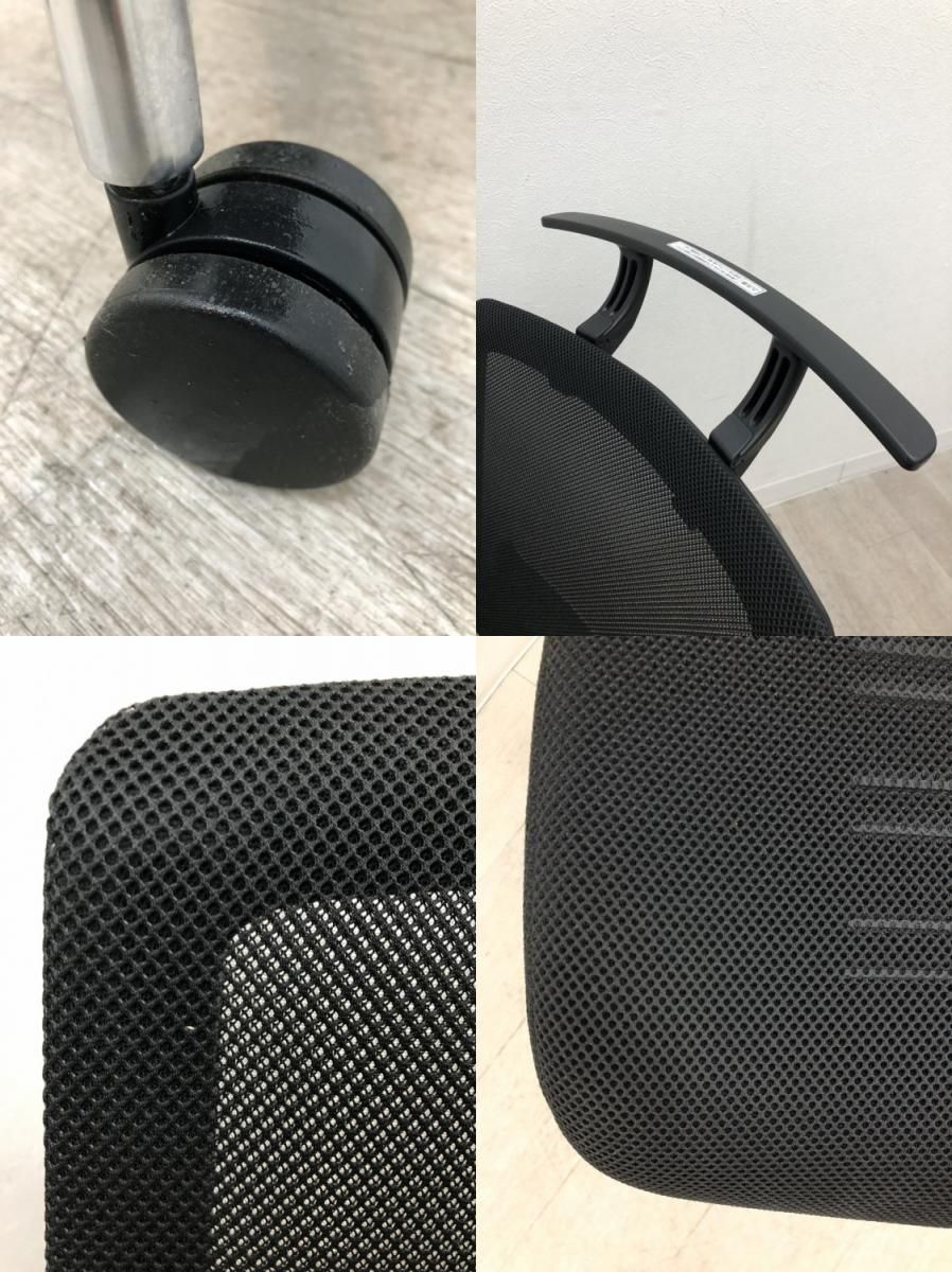 コクヨ 可動肘付エアフォート2チェア