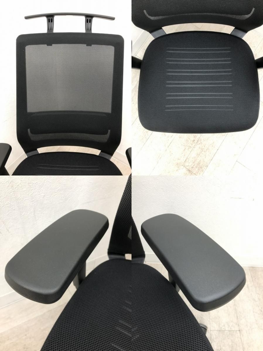 可動肘付エアフォート2チェア