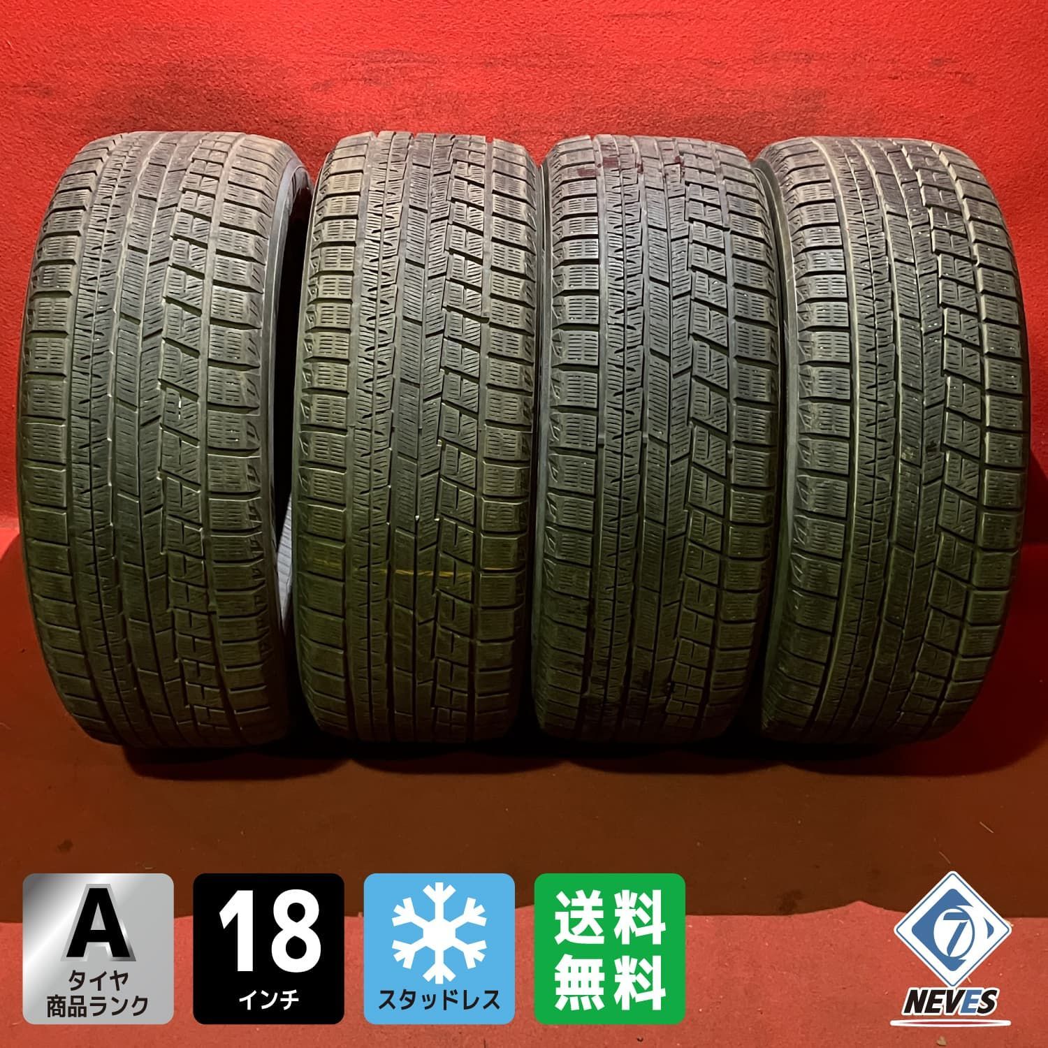 中古スタッドレスタイヤ【235/50R18 YOKOHAMA IG60】 4本SET 超激得，低価