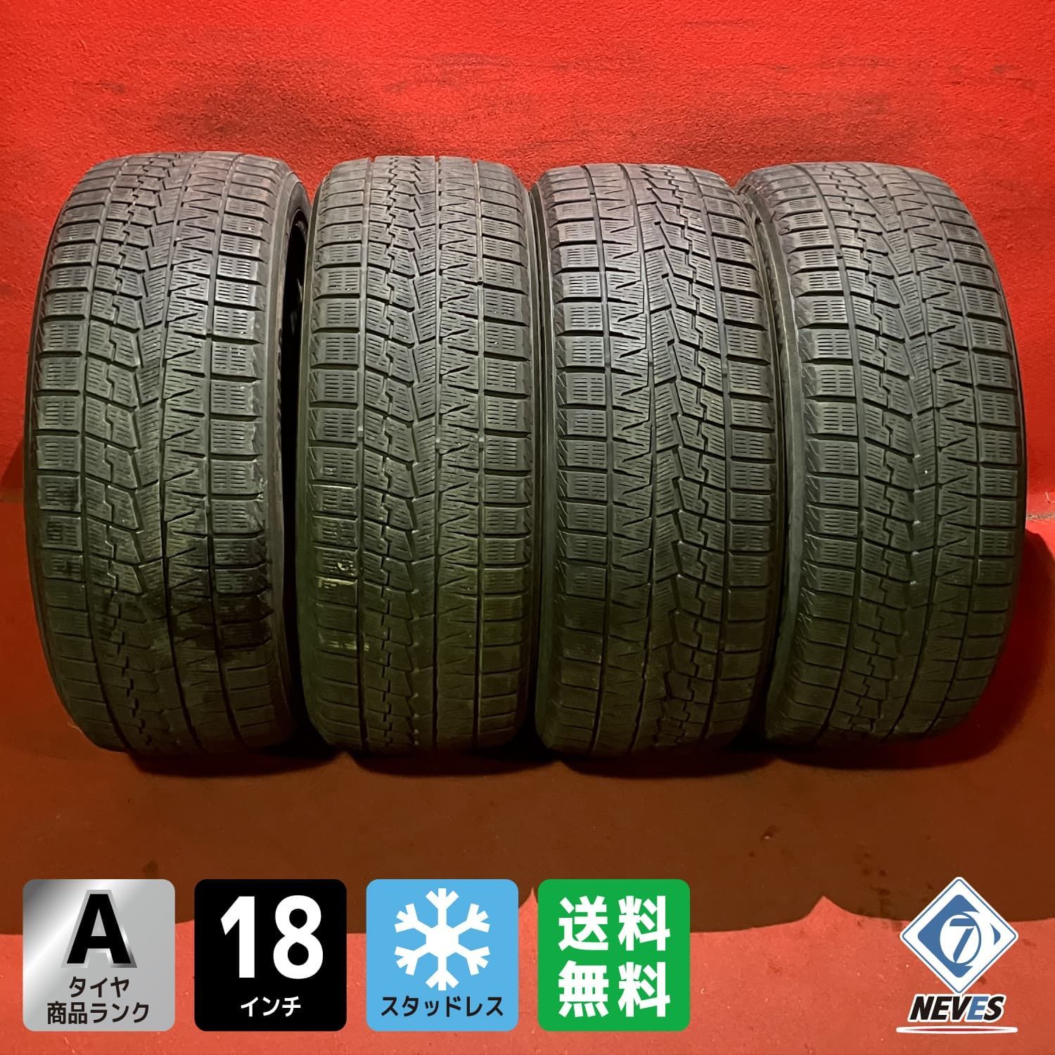 スタッドレスタイヤ 中古 ヨコハマ 50r18 iG50 0 YOKOHAMA IG60 本 