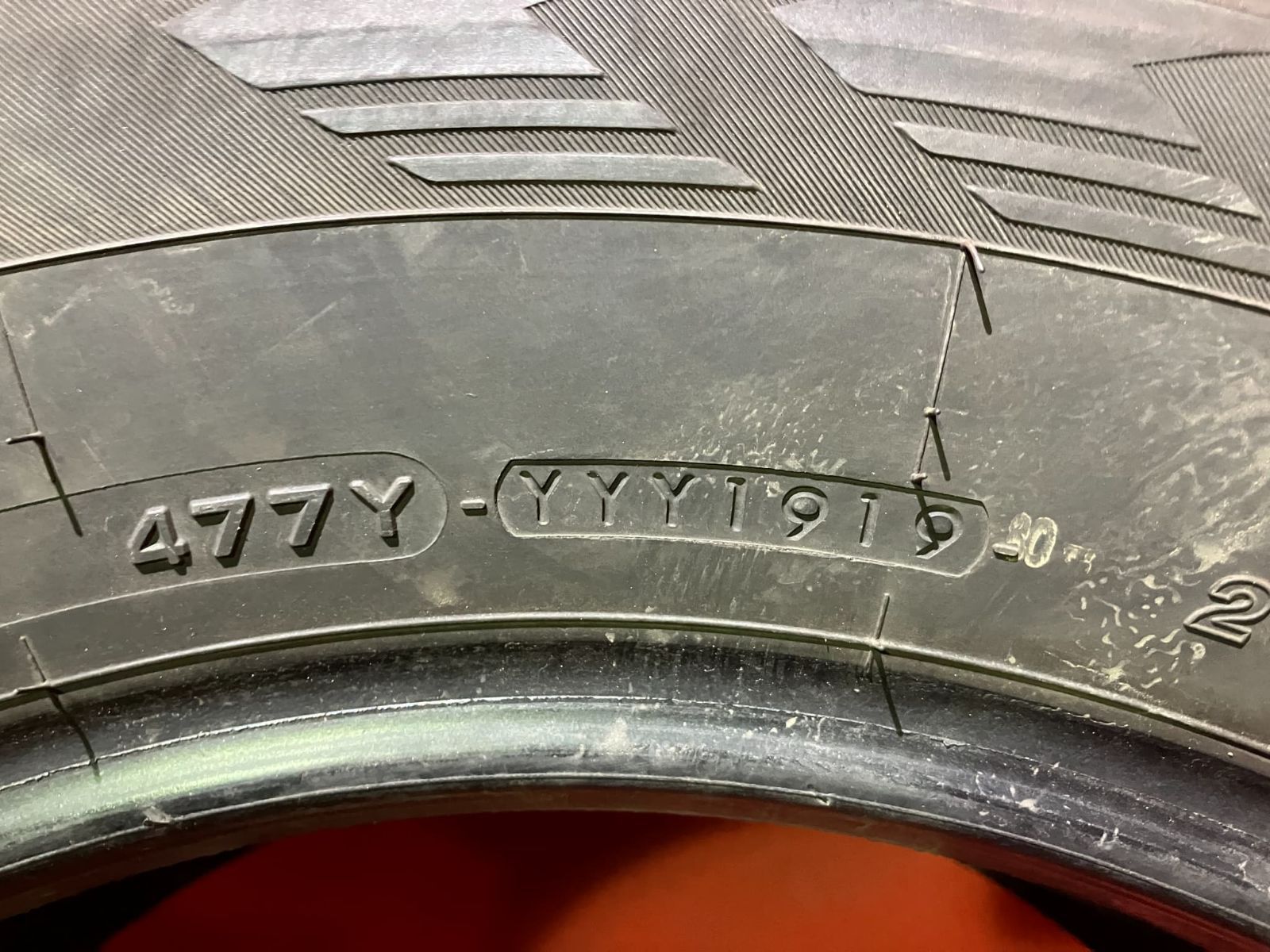 中古スタッドレスタイヤ【265/65R17 YOKOHAMA G075】 4本SET - メルカリ