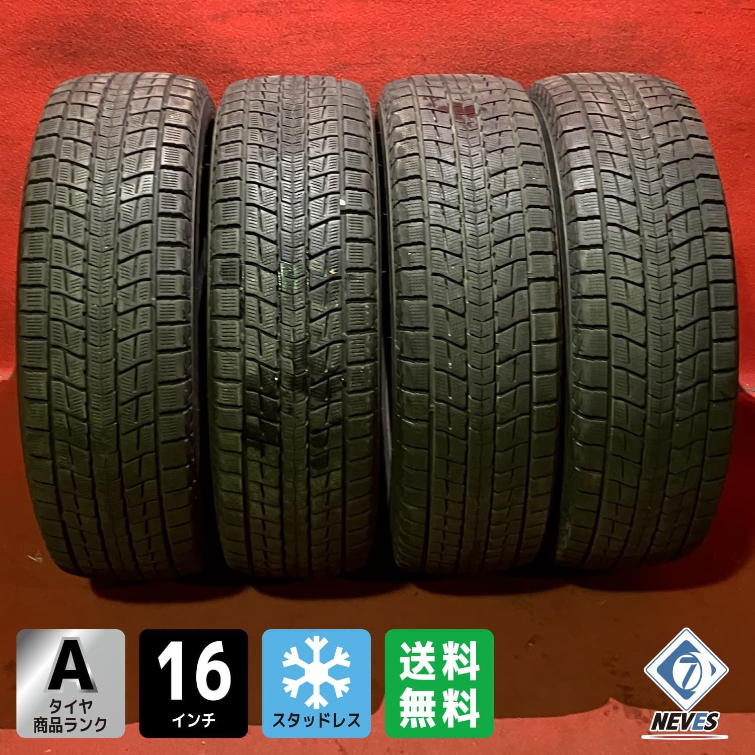 スタッドレスタイヤ 215 65 R 16 DUNLOP SJ 8 4本SET