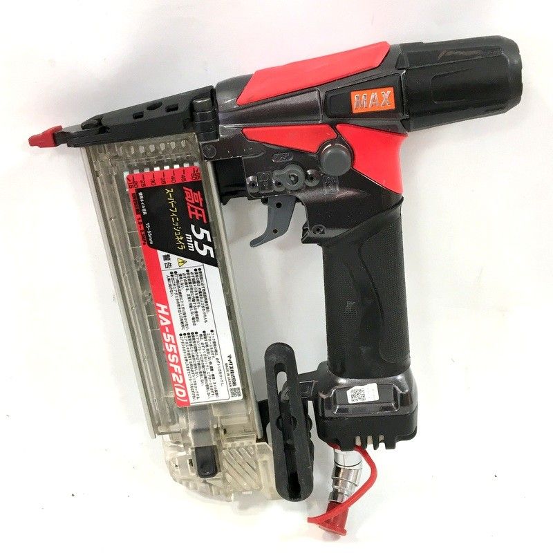 MAX マックス 高圧55ｍｍ スーパーフィニッシュネイラ HA-55 SF 2 D 仕上釘打機 エアー工具 DW 3740