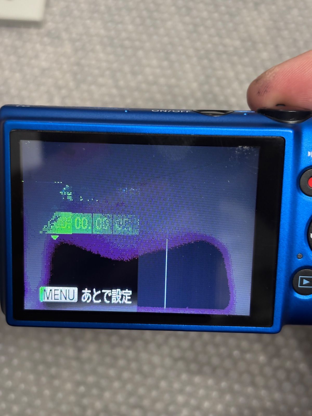 Canon IXY90F ジャンク品 12191 - メルカリ