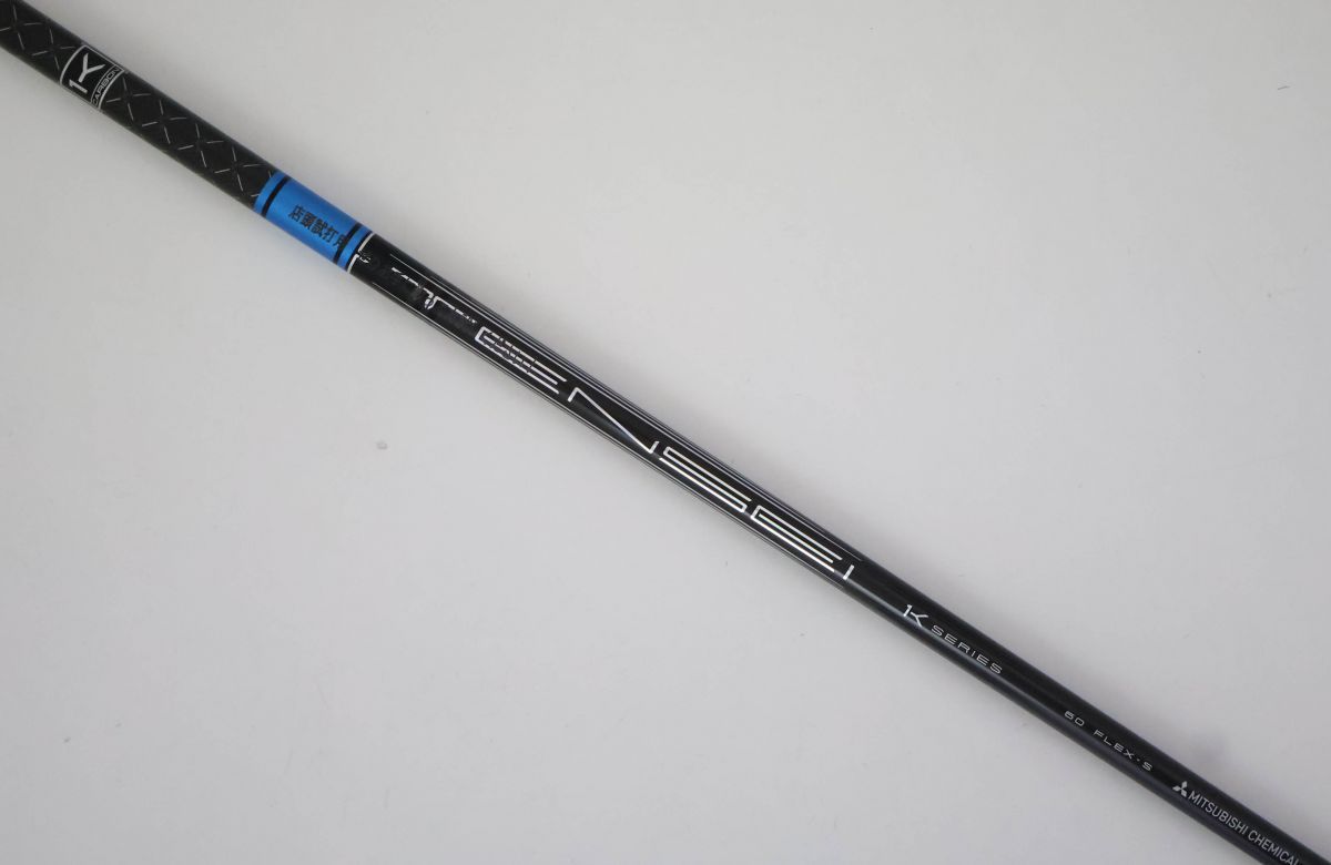 三菱ケミカル　テンセイ1Kブルー　60S 3W PING 三菱ケミカル テンセイ1Kブルー 60S 3W PING 楽天市場】三菱ケミカル