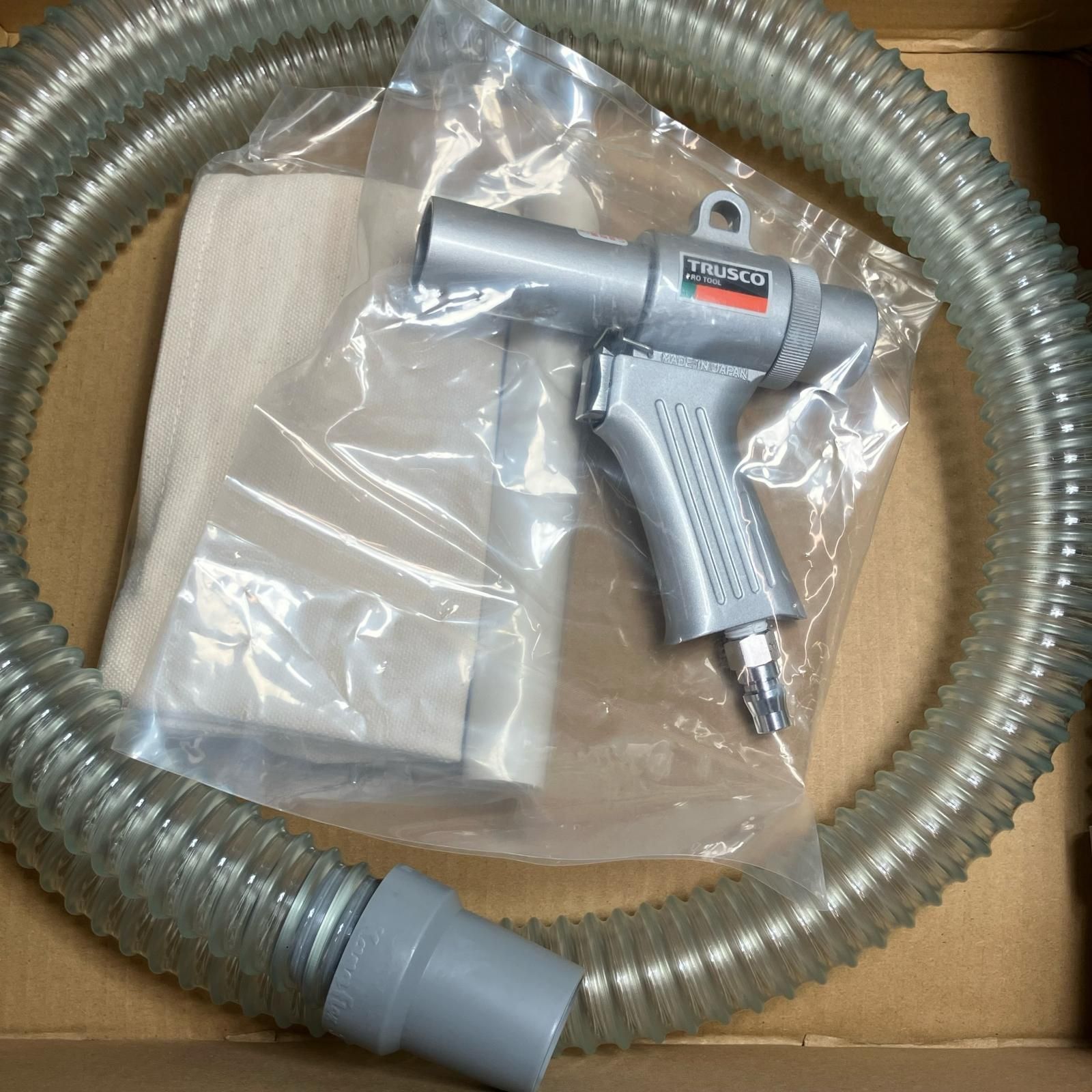 TRUSCO トラスコ エアツール エアガン ダストパック付Ａセット 最小内径２２ｍｍ MAG-22 B