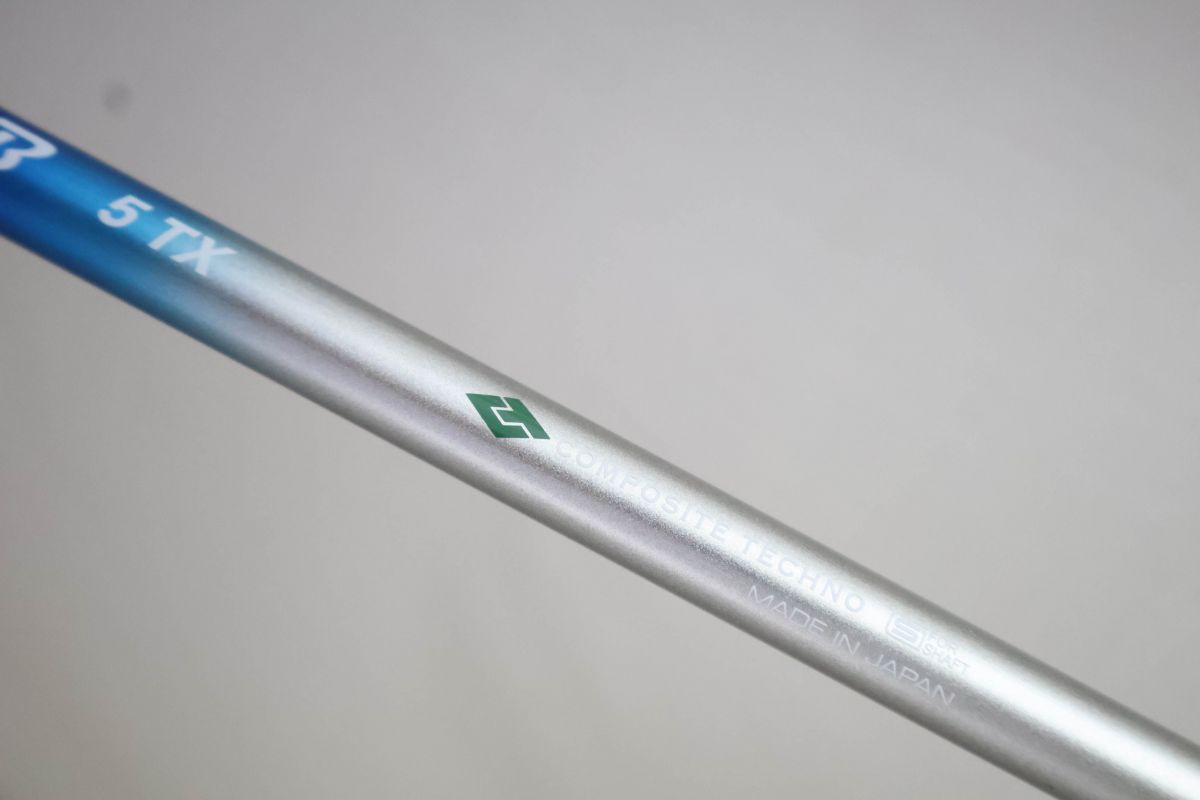 ○コンポジットテクノ☆Fire Express☆ファイアーエクスプレス RR-B 5