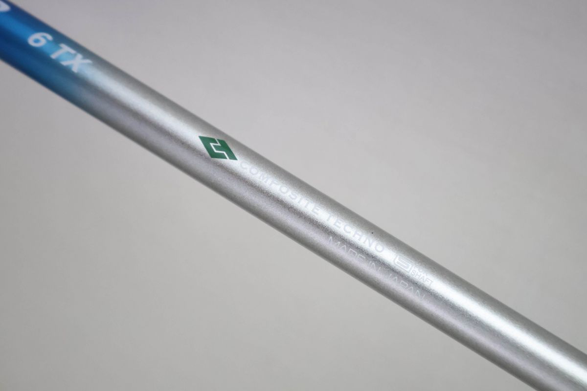 ○コンポジットテクノ☆Fire Express☆ファイアーエクスプレス RR-B 6