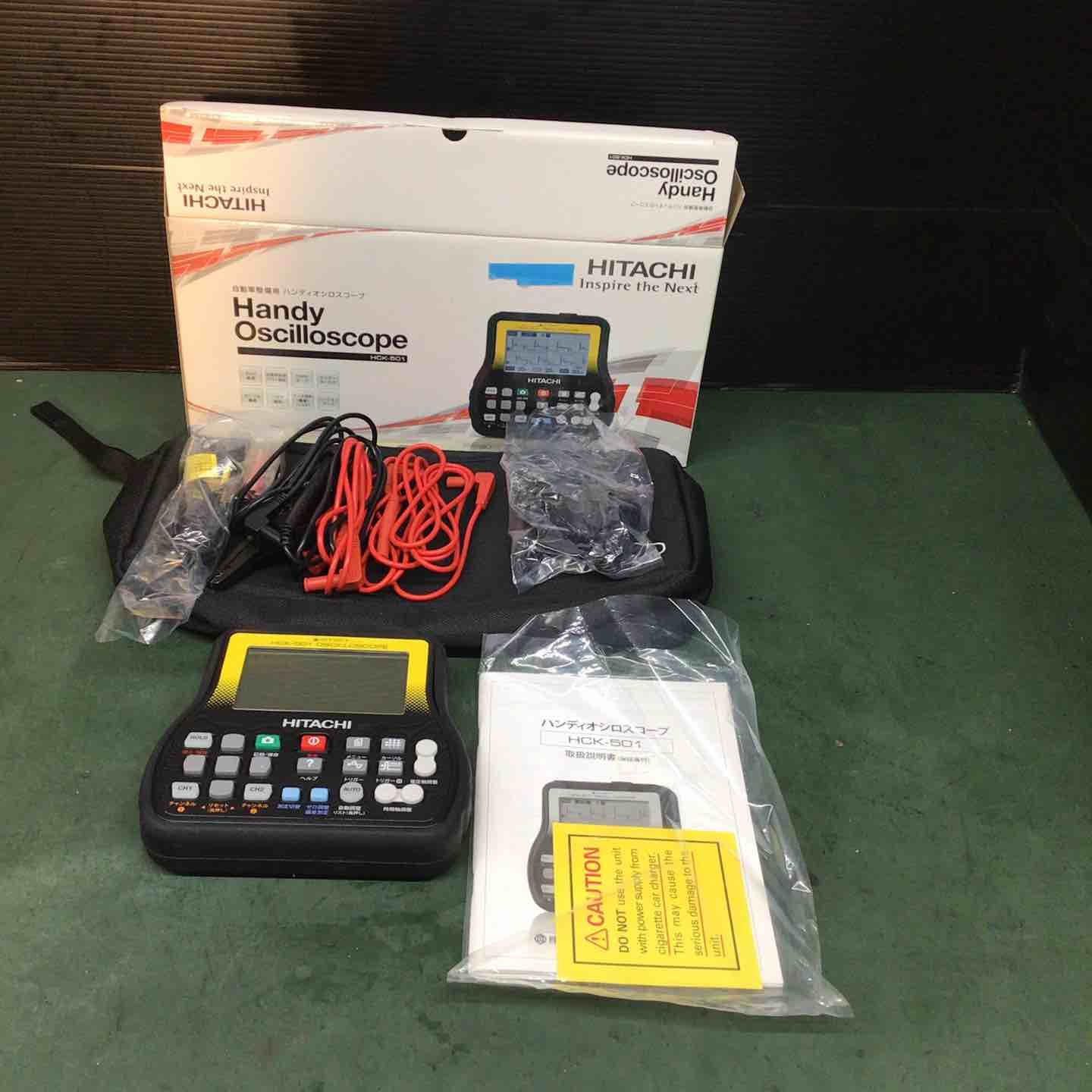 HITACHI 自動車整備用 ハンディオシロスコープ HCK-501