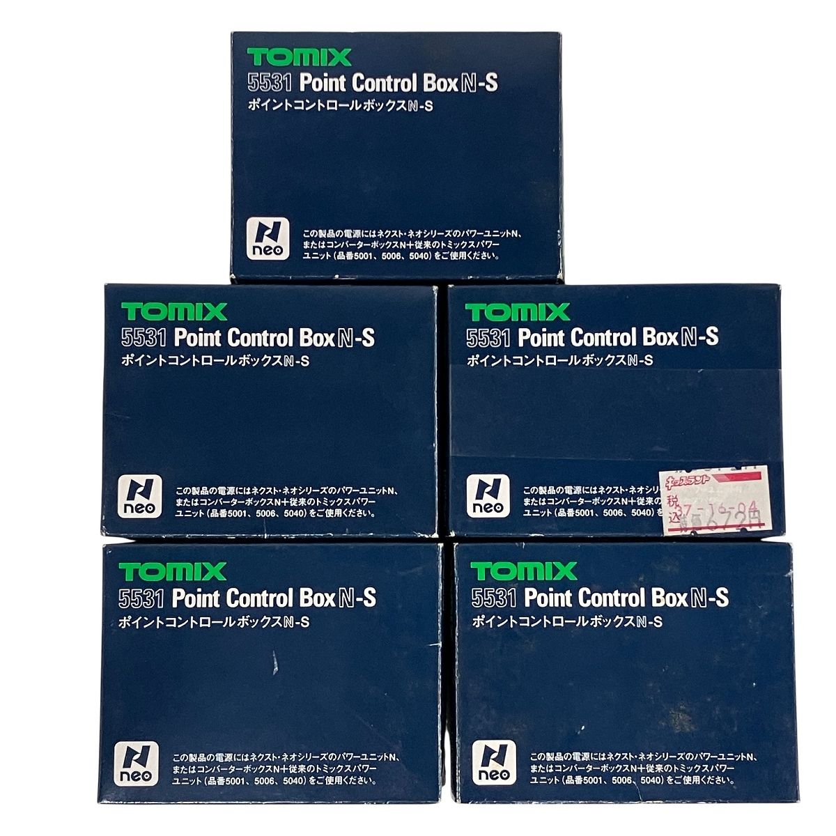  TOMIX 5531 5 5532 4 5535 5536 ポイントコントロールボックスN S N W セレクタースイッチボックスN 11点おまとめ 鉄道模型 Nゲージ その他 鉄道玩具