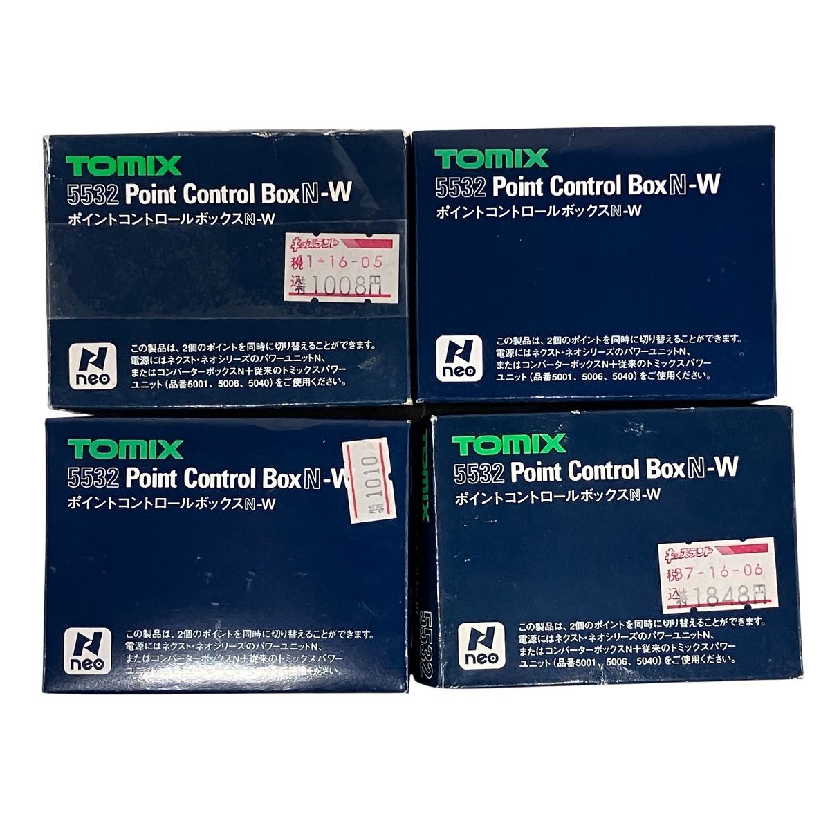 TOMIX 5535 5536 ポイントコントロールボックスN-S N-W セレクタースイッチボックスN 11点おまとめ 鉄道模型 Nゲージ