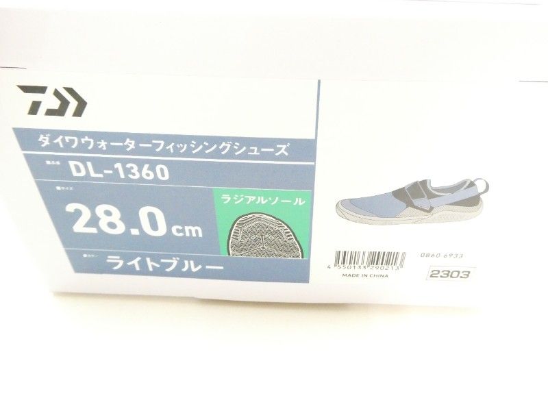  ダイワ ウォーターフィッシングシューズ ライトブルー 03 その他 ウェア