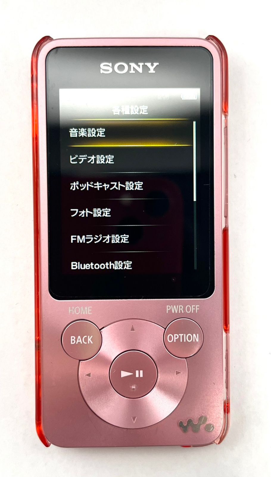 ソニー ウォークマン NW-S784 ポータブルドックスピーカー RDP-NWT19