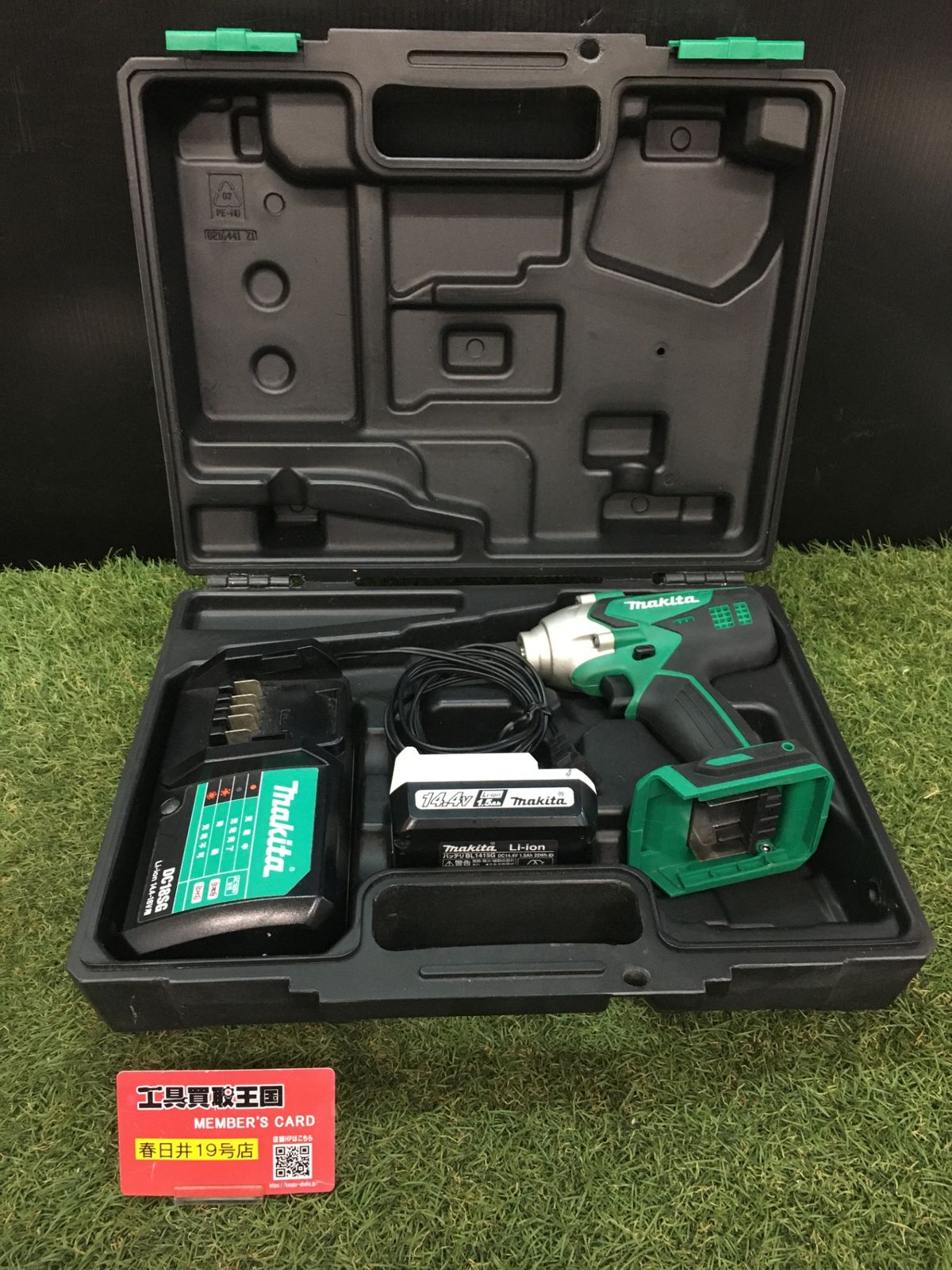品 0906 makita マキタ DIY用14.4 v充電式インパクトドライバ 1.5 Ahバッテリx 1 充電器 ケース M 695 DS