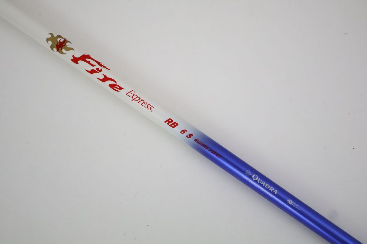 ○コンポジットテクノ☆Fire Express☆ファイアーエクスプレス RB 6 S