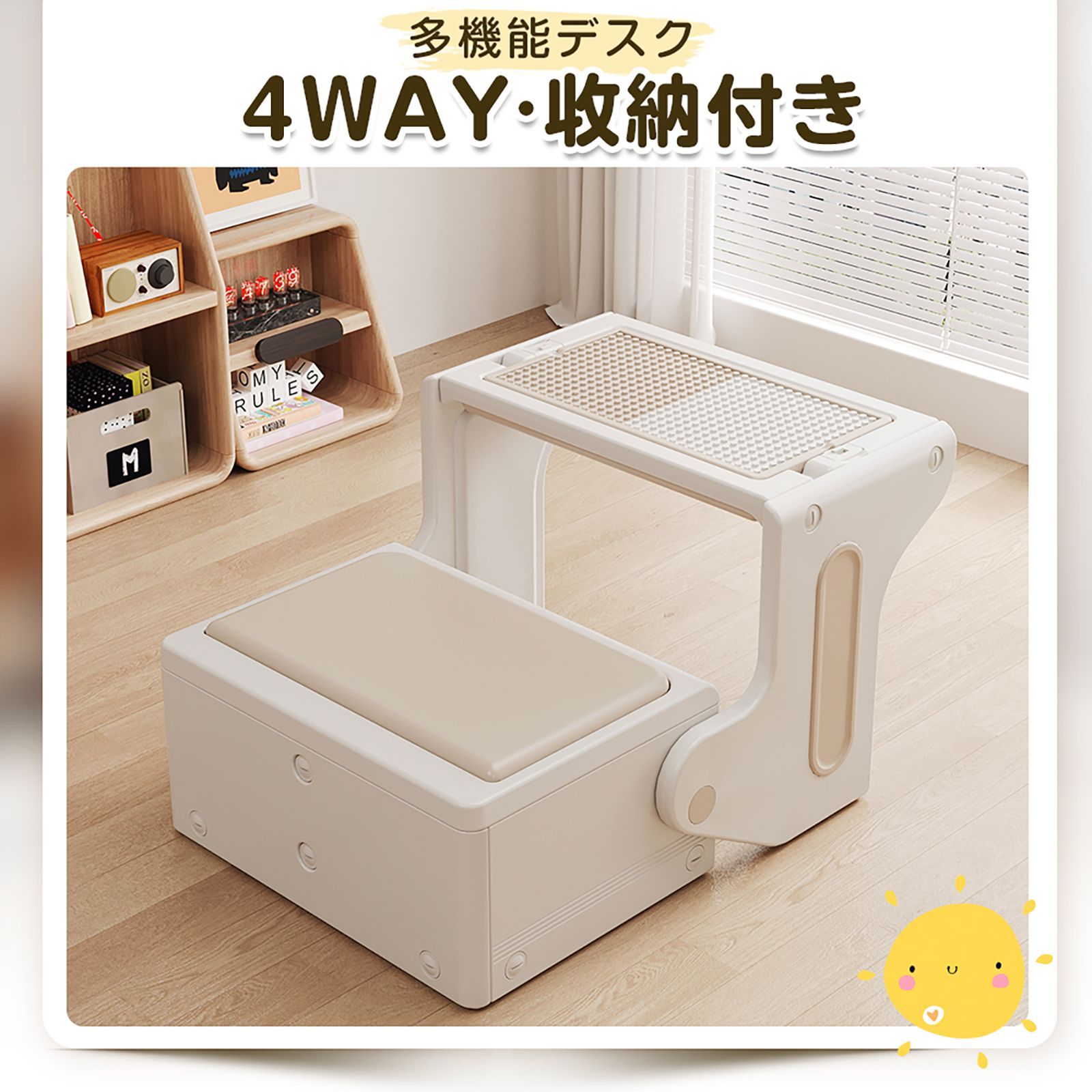 GRACO ジュニアプラスDX ファッション 茶色/多色ドット